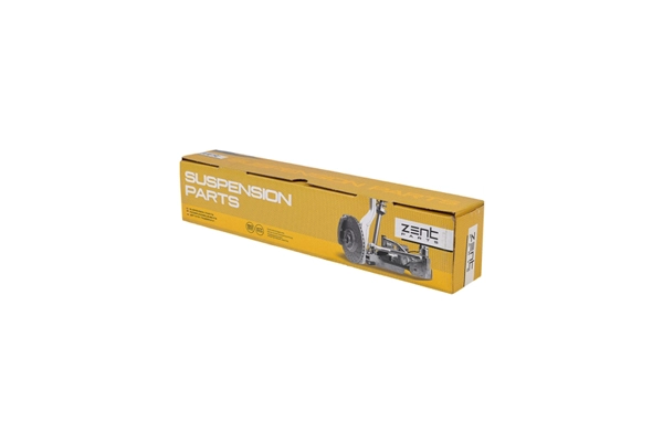 Link/Coupling Rod, stabiliser bar
