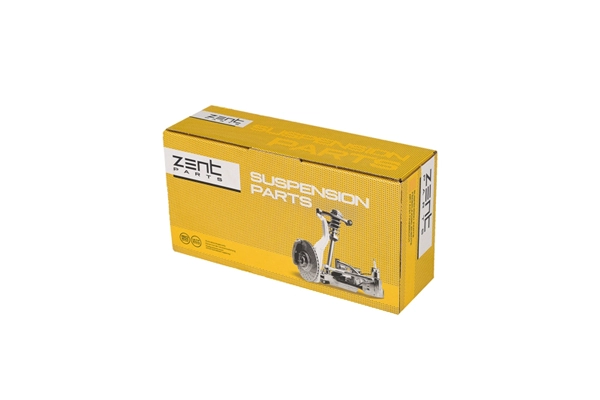 Link/Coupling Rod, stabiliser bar