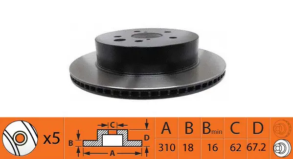 Brake Disc (BR21197T)