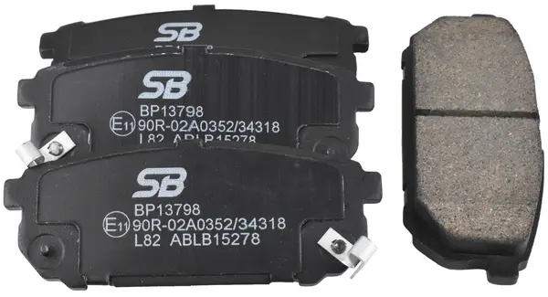 Brake Pad Set, disc brake (BP13798)