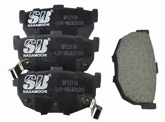 Brake Pad Set, disc brake (BP22130)
