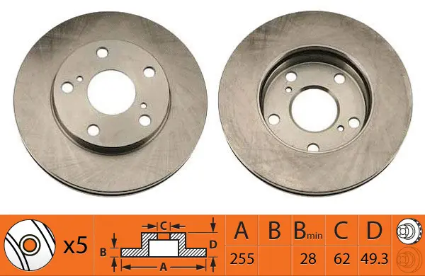 Brake Disc (BR21105T)