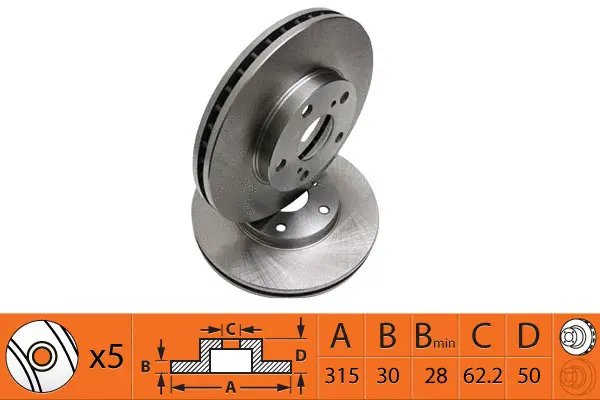 Brake Disc (BR21210T)