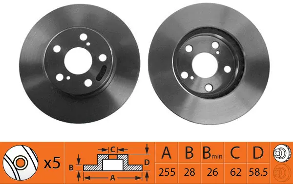 Brake Disc (BR21178T)