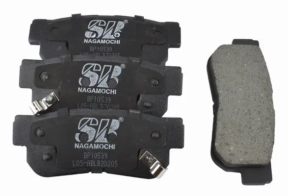 Brake Pad Set, disc brake (BP10539)