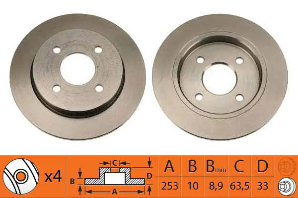 Brake Disc (BR51103)