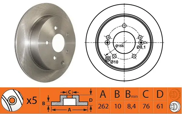 Brake Disc (BR11123)