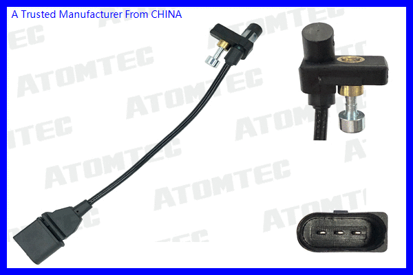 Sensor, crankshaft pulse (CSS1J003)