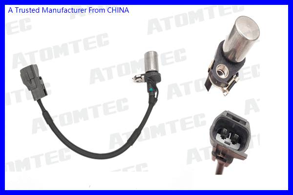Sensor, crankshaft pulse (CSS1I021)