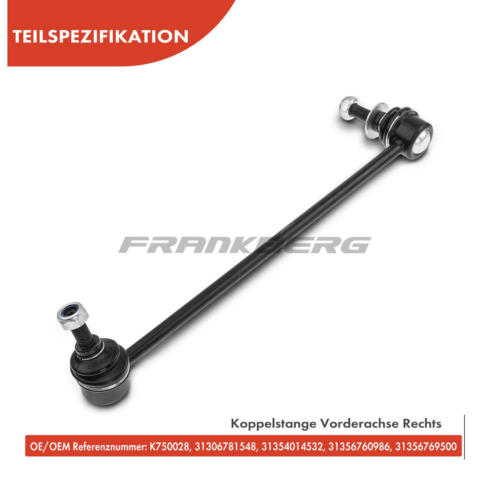 Tie Rod