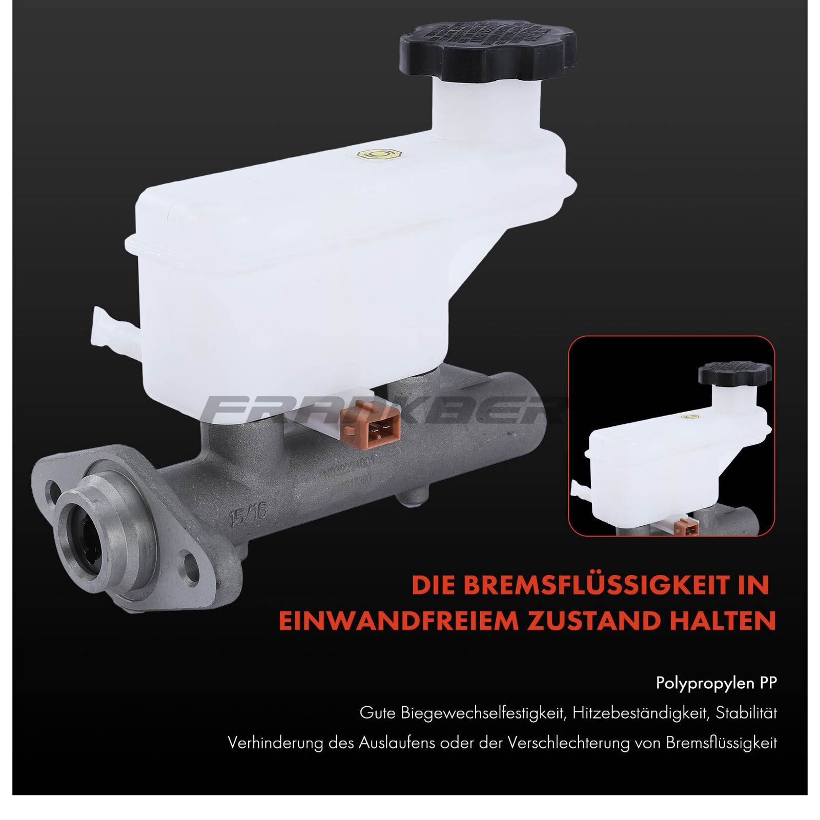 Brake Master Cylinder