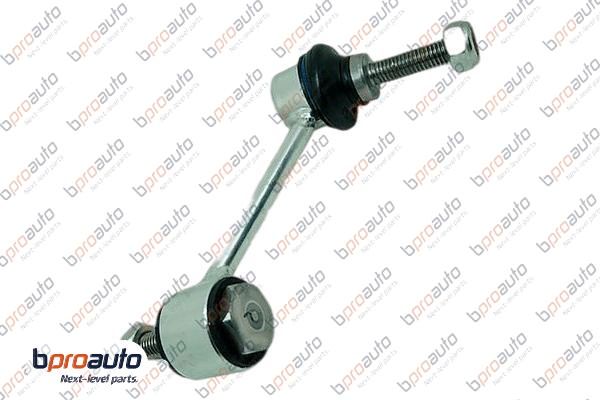 Link/Coupling Rod, stabiliser bar