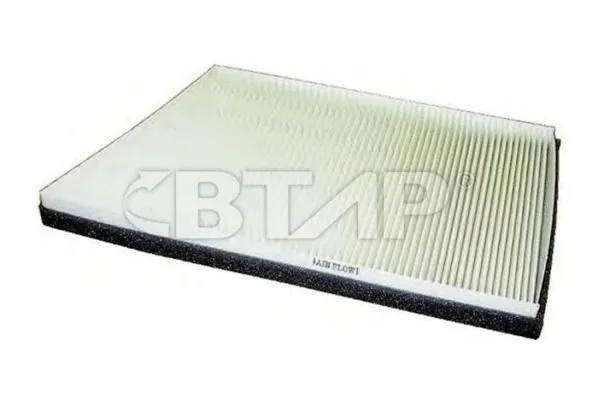 Filter, cabin air (BMB131-006)