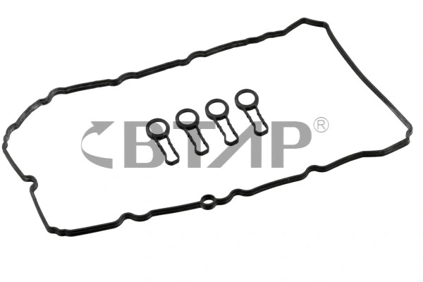 Gasket, cylinder head cover (BBE004-012)