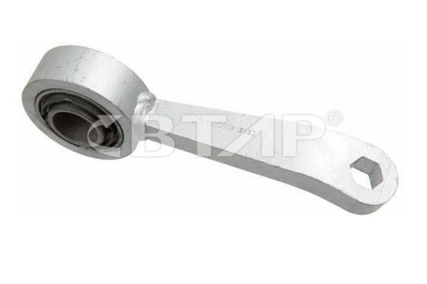 Repair Kit, stabiliser coupling rod (BMC304-055)