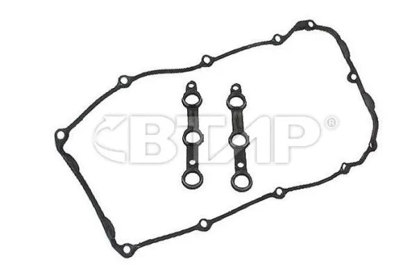Gasket, cylinder head cover (BBE004-001)