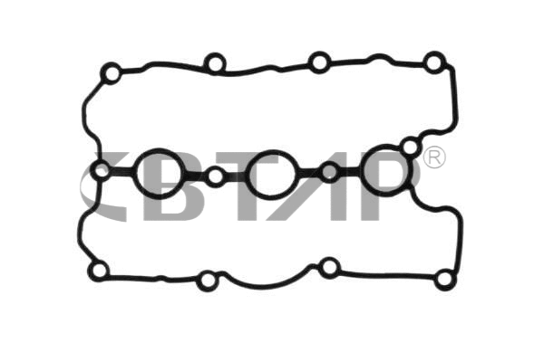Gasket, cylinder head cover (BVE004-013)