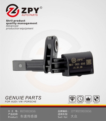 Sensor, wheel speed (WHT 003 856)