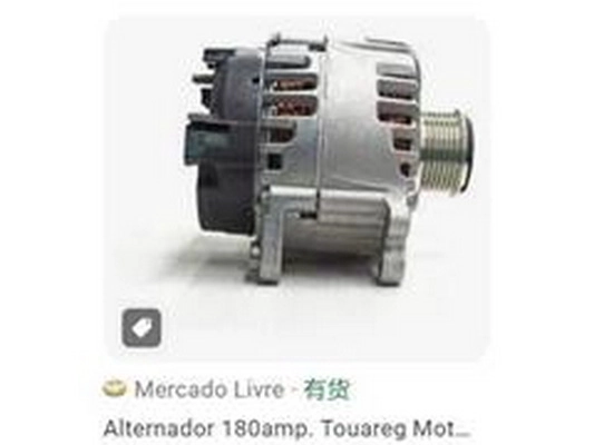 Alternator (03H903023C)