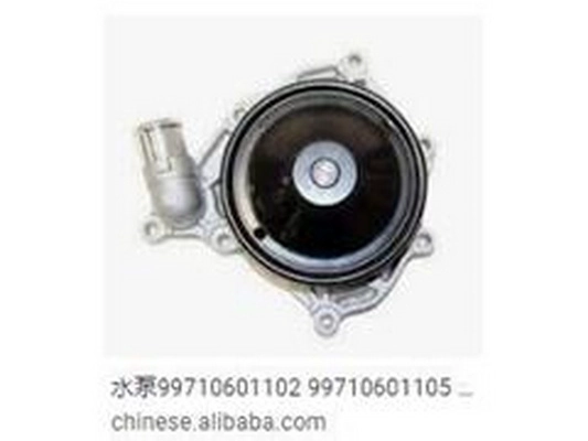Water Pump, engine cooling (99710601105)