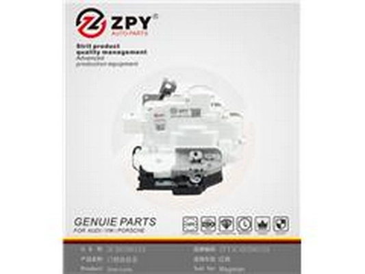 Door Lock (3C4 839 015A)