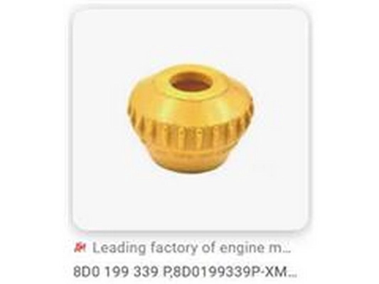 Rubber Buffer, engine mounting system (8D0199339P)