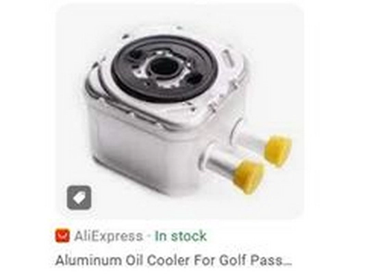 Oil Cooler, engine oil (028117021C)