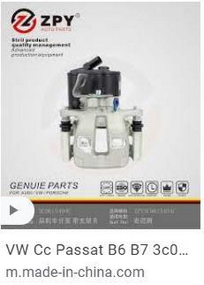 Accessory Kit, disc brake pad (3C0 615 404C)