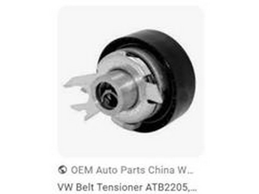 Timing Belt Kit (030109243F)