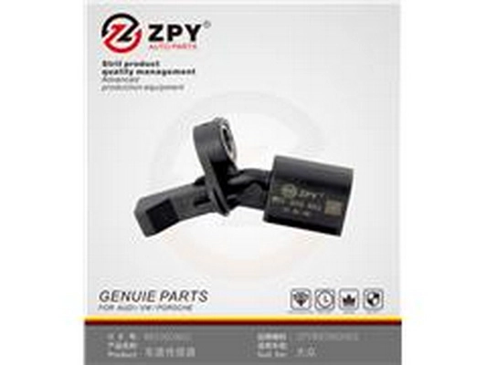 Sensor, wheel speed (WHT 003 863)