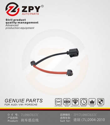 Wiper Blade (7L0 907 637C)