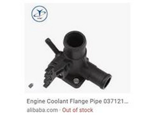 Coolant Flange (037 121 133 E)