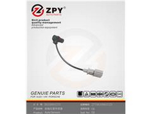 Sensor, camshaft position (06A 906 433N)