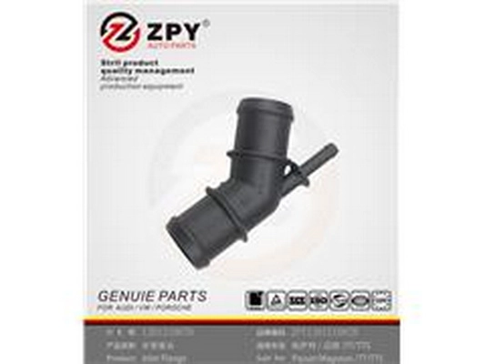 Coolant Flange (1J0 121 087 A)