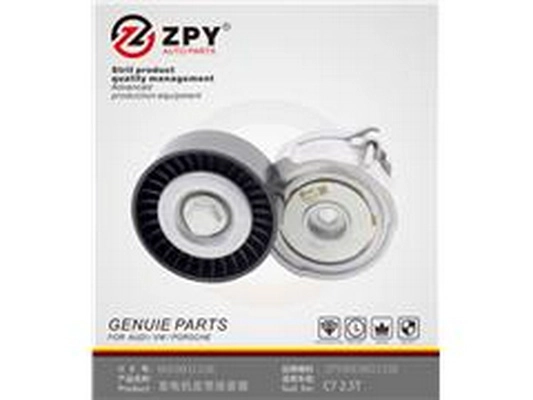 Tensioner Pulley, V-ribbed belt (06E 903 133R)