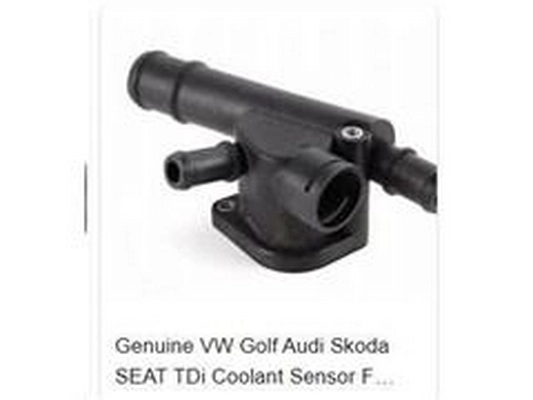 Coolant Flange (038121132D)