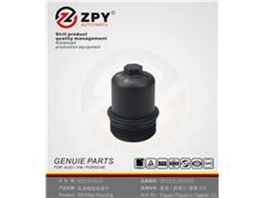 Cap, oil filter housing (02E 305 045)