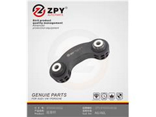 Repair Kit, stabiliser coupling rod (4F0 505 465Q)