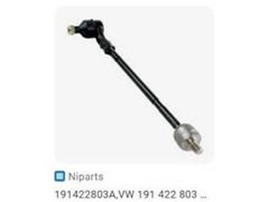 Inner Tie Rod (191422803)