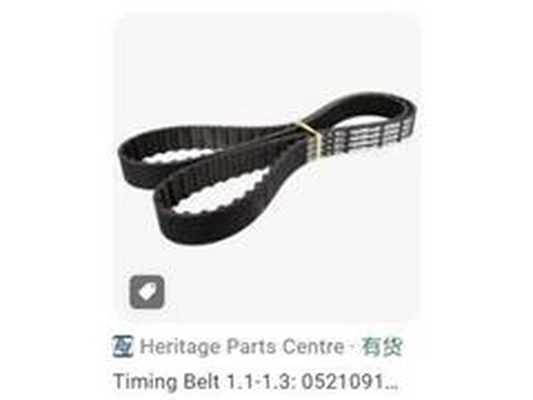 Timing Belt (052109119)
