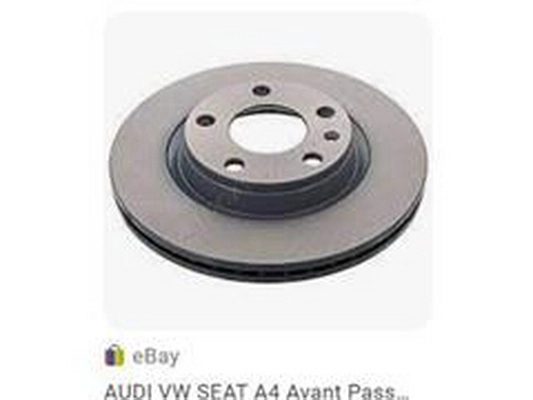 Brake Kit, disc brake (8E0615301B)