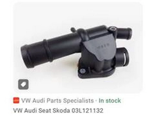 Coolant Flange (03L121132)