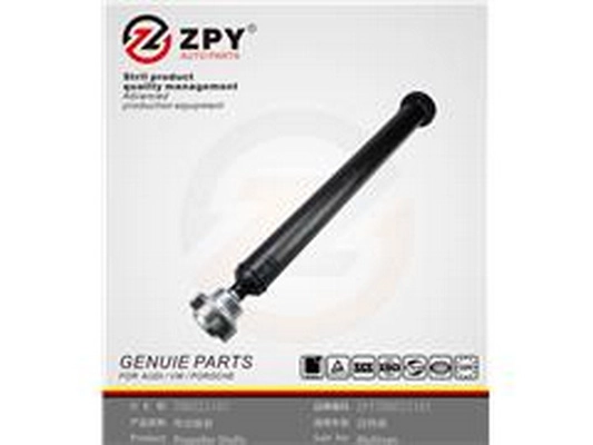 Propshaft, axle drive (7H0 521 101)