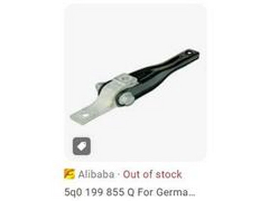 Holder, engine mounting system (5Q0 199 855Q)