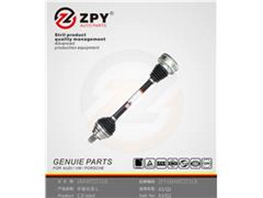 Drive Shaft (1K0407271LB)