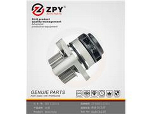 Water Pump & Timing Belt Kit (06F 121 011)