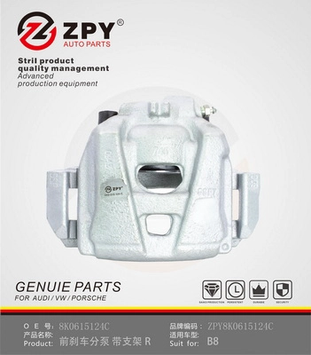 Guide Sleeve Kit, brake caliper (8K0 615 124C)
