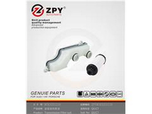 Hydraulic Filter Kit, automatic transmission (0CK325121D)