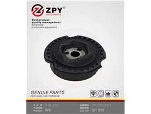 Suspension Strut Support Mount (7L0412327)