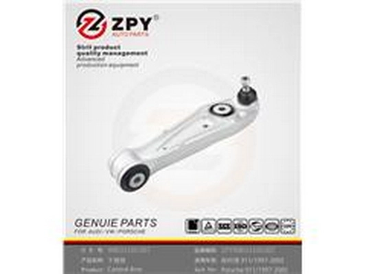 Control/Trailing Arm Kit, wheel suspension (996 341 053 07)